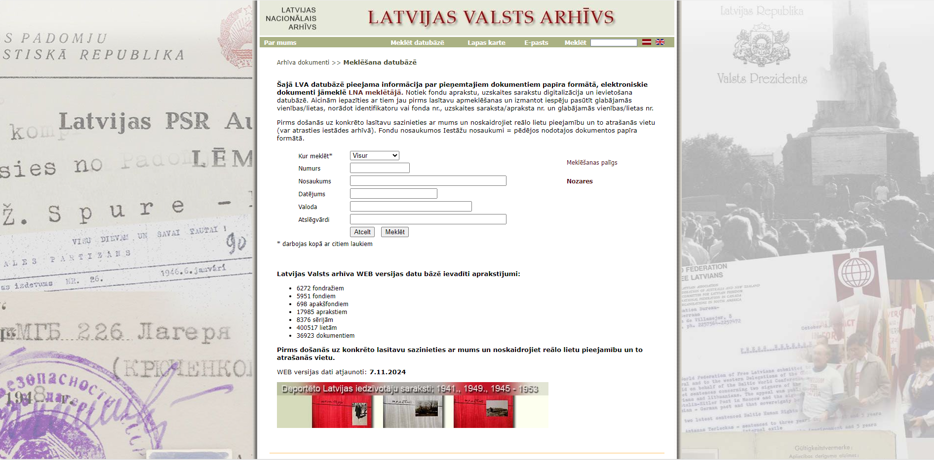 Latvijas Nacionālais arhīvs